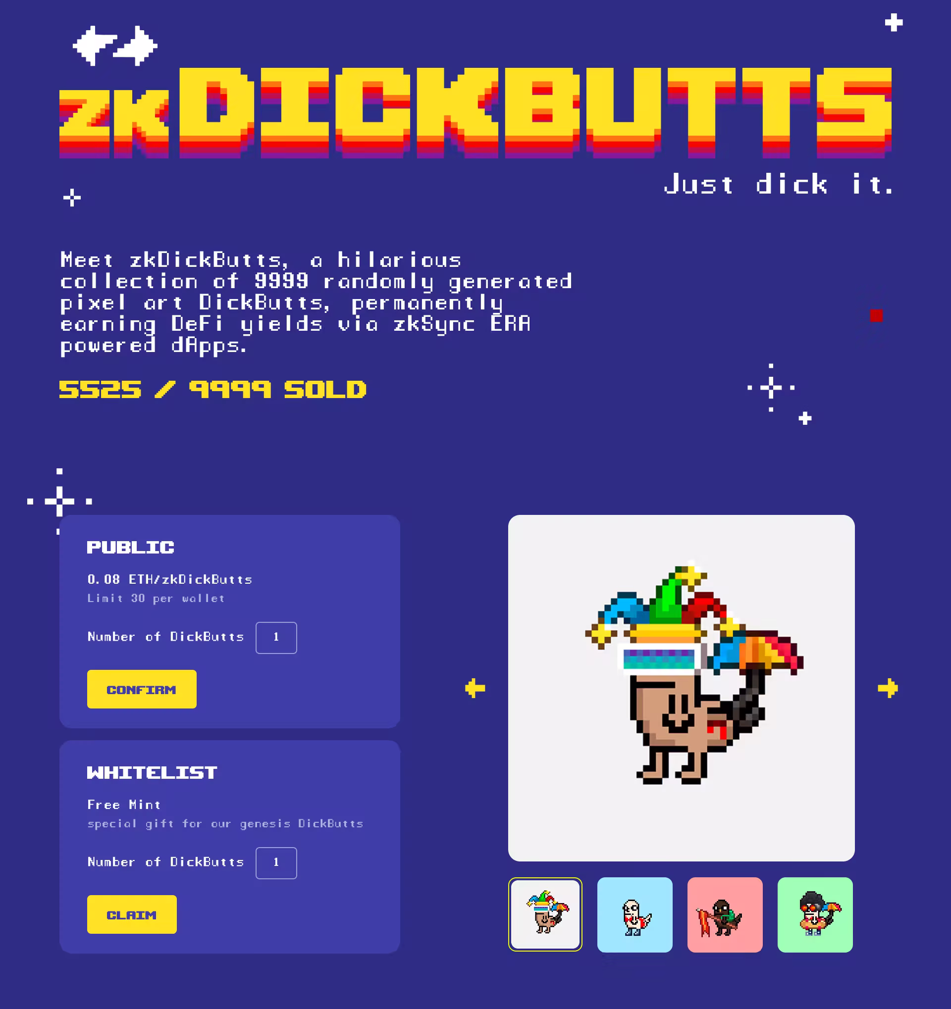 DickButts mint page